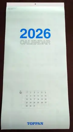 2026年最新】toppa カレンダーの人気アイテム - メルカリ