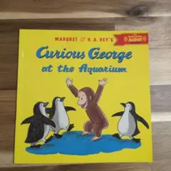 【美品】音声付き　Curious George at the Aquarium