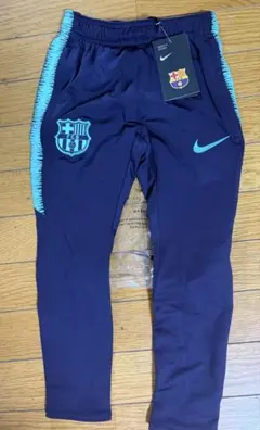 NIKE FC Barcelona トレーニングパンツ　かっこいいジャージのサムネイル