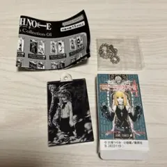 2026年最新】弥海砂 キーホルダーの人気アイテム - メルカリ
