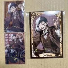 Item thumbnail for item 46d2ffa4-b8dc-4573-a419-3ce3289d8c77