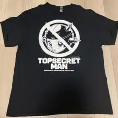 トップシークレットマン 「日々、日々、思い出すと君しか頭にない状態」 Tシャツ トップシークレットマン「日々、日々、思い出すとキミしか頭に