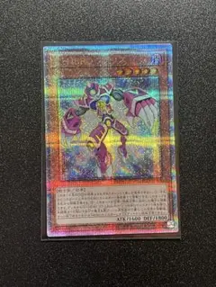 VHEROファリス　25thシークレット　クオシク