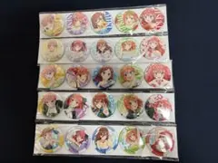 コミケ105五等分の花嫁 缶バッジセット