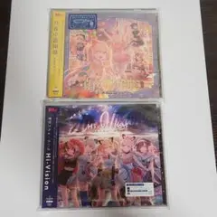 バンドリ　　ゆめみた　CDセット　封入特典なし