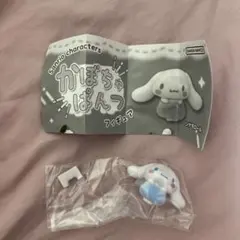 サンリオキャラクターズ　かぼちゃパンツフィギュア　シナモロール