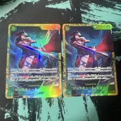 ジュラキュール ミホーク OP14-119 SEC シークレット 蒼海の七傑2枚