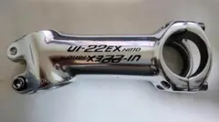 2026年最新】nitto 日東 ui－ exの人気アイテム - メルカリ
