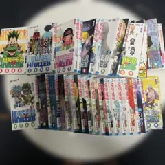 冨樫義博作品セット！0巻。ハンターハンター。幽遊白書。狼なんて怖く