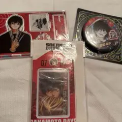 サカモトデイズ 南雲 バースデー 2025 グッズセット