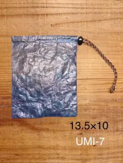 すきやき様 リクエスト 2点 まとめ商品