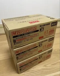 ボードビス28ミリMAX MAX 石膏ボードビス 28ミリ プラシートねじ 100本×20巻 6箱セット