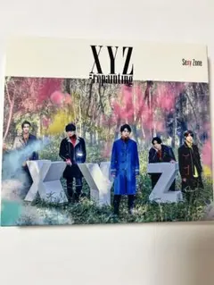 SexyZone XYZ＝repainting（CD＋DVD）