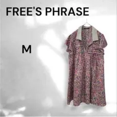 FREE'S PHRASE フリーズフレーズ チュニック ワンピース 総柄 M