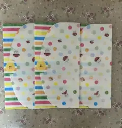 Item thumbnail for item e1170659-5495-49ed-bd45-c79eed778030