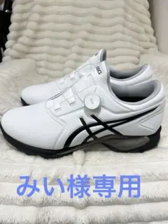 アシックス　ゴルフスパイクシューズ　ホワイト／シルバー　新品未使用27.5cm ASICS公式】ゴルフシューズ（メンズ・レディース）
