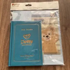 【新品・未開封品】ダッフィー &フレンズ　手帳　2026年　ディズニーシー限定