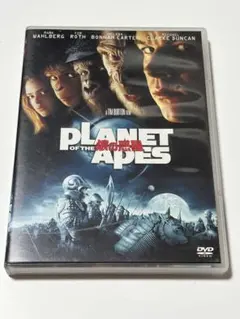 2026年最新】planet apesの人気アイテム - メルカリ