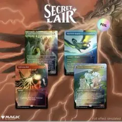 濁浪の執政　Murk tide Regent　英語版　4枚セット 2026年最新】濁浪の執政の人気アイテム - メルカリ