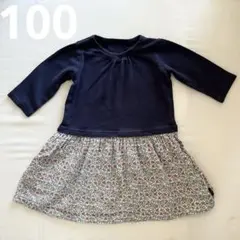 【100】紺色ワンピース(GITA)