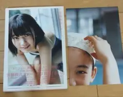 2026年最新】宮脇咲良 写真集の人気アイテム - メルカリ