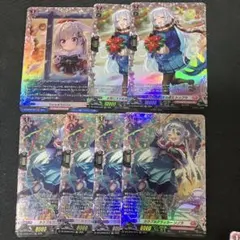 フェネル　関連　fr まとめ売り　あわてんぼうのクリスマス