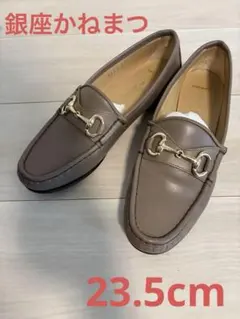 2025年最新】銀座かねまつ レディース ローファー・革靴の人気アイテム
