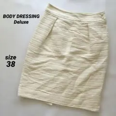 BODY DRESSING Deluxe レディース　タイト　スカート ひざ丈のサムネイル