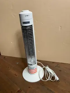 Item thumbnail for item 27e73d53-deef-4153-b320-889e92337a40