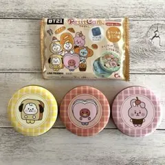 BT21 プチキャン 3個セット