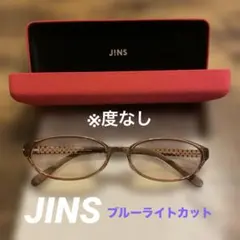 JINS PCパソコンメガネ ブルーライトカット　ケースクロス付　度なし
