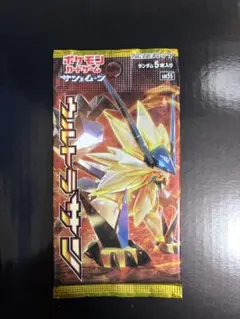 ポケモンカードゲーム サン＆ムーン 拡張パック フルメタルウォール 未