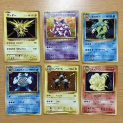 フリーザー サンダー 20th スターターパック　シークレット　PSA9 フリーザー サンダー 20th スターターパック シークレット PSA9