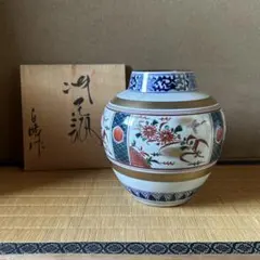 D-壁希少 若山作 木箱付き 花瓶 花器 壺 昭和レトロ 飴釉 骨董 民藝古道具 D-壁希少 若山作 木箱付き 花瓶 花器 昭和レトロ 飴釉 壺 骨董