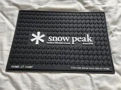 未使用 Snow Peak スノーピーク バーマット ラバーマット 非売品