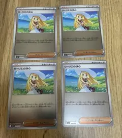 Item thumbnail for item 92e6f206-4e29-4925-baff-fcb7be4328ac