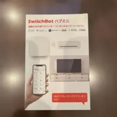 SwitchBotハブミニ
