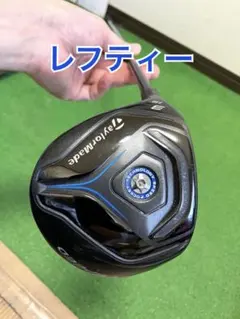 《極美品》テーラーメイド　JET SPEED 3wのサムネイル