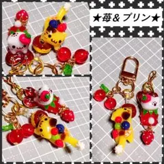 ミニチュア苺　レジン猫チャーム　ぐで猫　フェイクスイーツ　プリンアラモード