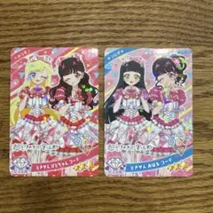 ひみつのアイプリ カード 星3 超ときめき宣伝部　リング第2弾