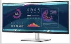 ウルトラワイド