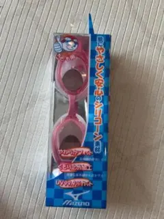 Item thumbnail for item 554e8aae-438a-4b08-91f7-386530a717cf