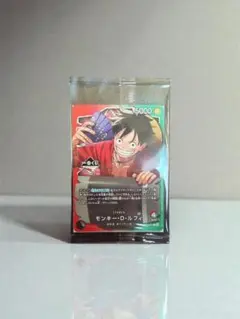 ワンピース 一番くじ 購入特典カード