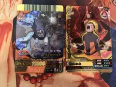 【希少・絵違い】ナルトカードゲーム 術255 螺旋丸 術259 千鳥 4枚セット 希少・絵違い】ナルトカードゲーム 術255 螺旋丸 術259 千鳥 4枚セット