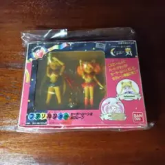 セーラームーン & ちびうさ フィギュア