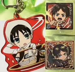 新品未使用エレン 進撃の巨人アクキー&ステッカー2枚