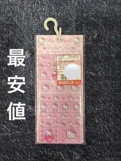 正規品　新品未開封　ヒョウ柄　ハローキティ タイルシール