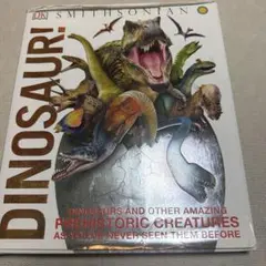 新品洋書 教養教育 博物館 辞書 辞典 恐竜 ダイナソー Dinosaur - メルカリ