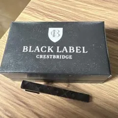 BLACK LABEL CRESTBRIDGE ネクタイピン