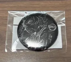 鬼滅の刃 全幕間画 WEBSHOPくじ B賞缶バッジ　立志編　竈門炭治郎